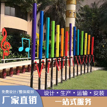 Custom percussion Childrens outdoor metal percussion music Hand drum percussion instrument set combination New product