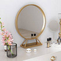 Nordic gold wrought iron vanity mirror round cosmetic mirror hotel upscale bathroom mirror princess bedroom mirror