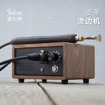 (Vulcan) Mozart edging machine Leather electric handmade leather art edging drum crimping device French