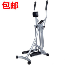 Kanglejia 405B-2 space walking machine Walking machine Home indoor fitness device 