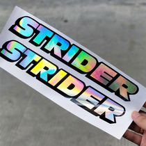 STRIDER balance car frame sticker strider modified colorful laser electroplated reflective sliding car sticker