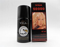 Export super viga50000 adult spray for men sex products sex toys topical aid lubricant
