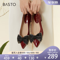 Best Tower 2022 Spring New Shop with the same tip and Butterfly Shift Shoes A3381AQ2