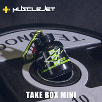 MJ Australian START protein powder can split fitness powder box portable supplement box