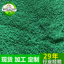 Green stone rice Dark green stone rice Ground water millstone Washed stone rice small gravel pebbles rain flower small stone