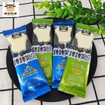 Snow field high calcium stick milk shell Inner Mongolia specialty children snacks dry eating colostrum milk tablets