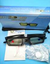 Original Skyworth Cool Open Active Shutter 3D glasses RD1CSC E550D E780 790U and other 4K TVs