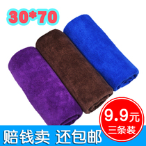 Car wash towel car wipe microfiber towel absorbent thick non-losing car rag cleaning supplies