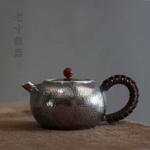 Silver pot small teapot Sterling silver 999 tea pot Pure handmade one hit Japanese Shih Tzu pot Yunnan handmade small silver pot