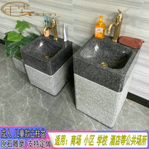 Natural raw stone sink courtyard outdoor floor standing column basin marble integrated stone trough Villa modern stone
