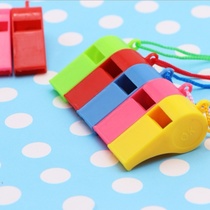 Whistle childrens toys plastic rope color survival whistle adult high frequency whistle competition referee whistle