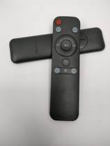 Original Tmall Magic Box Generation Bluetooth Remote Control TMB100A TMB100C TMB100E