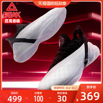 Peak state basketball shoes men Parker 7 generation metamorphosis practical sneakers shock absorption black and white Tony Tai Chi sneakers men