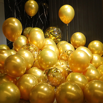Metallic gold balloon decoration birthday party scene arrangement Metallic thick sequined red wedding balloon silver