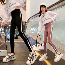 Spring Clothing Girl Foreign Air Beats Bottom Pants 2022 Spring Autumn New Children Outwear Big Boy Shark Pants Children Clothing Nets Red Pants