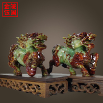 Jade Qilin ornaments a pair of jade lucky unicorn living room entrance office wealth unicorn home decorations