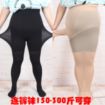 Add fertilizer to increase spring and autumn womens high waist high elastic honey rich sister pantyhose step foot socks fat MM300 catties extra large size