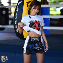 Thailand Phuket Muay Thai Hall Muay Thai Sanda fighting Taekwondo Mens and womens sports embroidered shorts