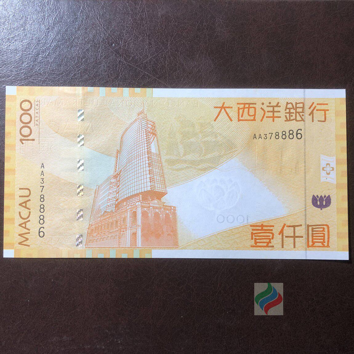 澳门纸币1000-澳门纸币1000促销价格、澳门纸币1000品牌- 淘宝