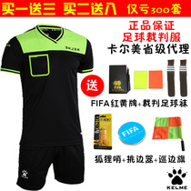 kelme football referee suit suit adult mens and womens short sleeves breathable and comfortable game professional equipment