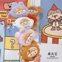 Zhuo King-cute hairy head brooch Hairband head rope clip cute girl jk plush headwear original