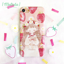 Zhuo Wang Molinta-(Strawberry and Bear) All-inclusive matte surface soft shell a mobile phone case