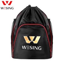 Jiurishan protective gear backpack Sanda taekwondo protective gear knot double shoulder equipment bag sports backpack boxing Barrel Bag