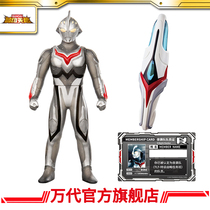 Hero Toy Nex Ultraman-Evolution Transformation Sword Special Set