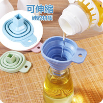 Food grade silicone folding telescopic long neck funnel kitchen oil leakage creative household liquid split mini funnel