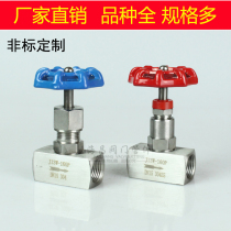 304 stainless steel J11W J13W-160 pressure gauge needle valve internal thread needle valve globe valve J13W