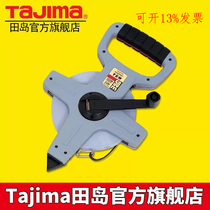 TAJIMA tools Long steel tape measure Stainless steel tape super wear-resistant 30 50 meters HTN series