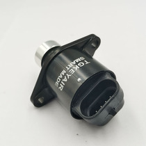 Suitable for Huanglong BJ600GS BN600 Lanbaolong BJ300GS stepper motor idle speed motor