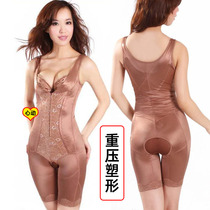 Summer heavy pressure one-piece shaped-up bodysuit Hip Beauty Body Clothing Slimming and postpartum shaping reinforcing version opening up