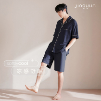 Jingyun (cool type)pajamas mens summer cotton thin short-sleeved home clothes comfortable sleep two-piece set can be worn outside