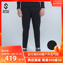 Sanfu SANFO PLUS shadow light warm elastic pants men autumn and winter outdoor sports commuter stretch trousers 19097