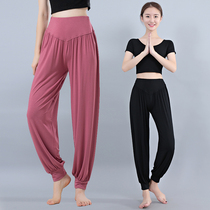 Spring and Summer Yoga Pants Black Loose High Waist Fitness Pants Fitness Grous Trousers Lantern Pants