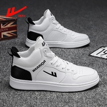 Back Force Clear Cabin Men Shoes Wave Shoes High Help 2022 New Summer Sports Casual Board Shoes Little White Shoes Lovers Spring