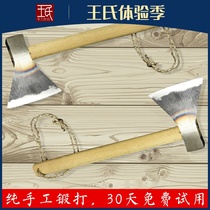 Wangs workshop woodworking axe Manual forging axe Household wood chopping and bone chopping axe Universal axe Outdoor portable waist axe