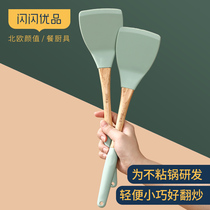 Silicone spatula non-stick pan special fish fish small shovel high temperature soup spoon household food grade stir-fry vegetable food supplement kitchen utensils
