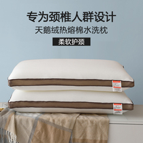 Pillow core cervical spine support help sleep Household single double low pillow core does not collapse without deformation pillow summer a pair of sets
