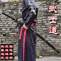 The Longquan integrated defense chief Japans east and foreign samurai edged out the knife and sword cutter cold weapon did not open the blade