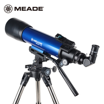 American Meade Infinite INFINITY 102AZ Astronomical Telescope High-definition Professional Deep Space and Space