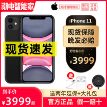 (Original closed not activated spot) National Bank Apple Apple iPhone11 installment full Netcom mobile phone official 8p 11pro xr xsmax128