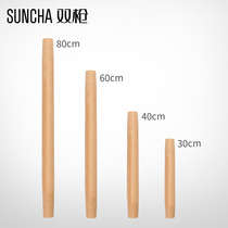 Double gun solid bamboo wood non-stick stick dough dumpling skin rolling stick flour stick large small bamboo baking rolling pin