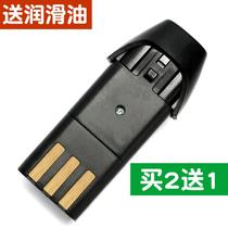 Jiaoxin JIAXIN RF-2017 5188 8058 hair clipper electric clipper battery accessories