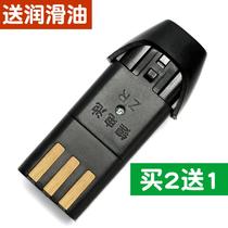 The outcry applies to the Bolesque Q7-1-180 RFCD-888 hairdryer electric push cut battery accessories