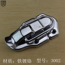 Look out for 3002 box buckle kit box buckle snap case iron buckle wooden box buckle avionics box buckle box lock catch