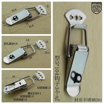 Looking stainless steel 201 chowton buckle spring buckle Industrial lock Industrial lock box Buckle Box Buckle 104