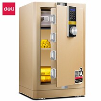 Powerful 33147ES safe 73cm high home office electronic password safe safe deposit box all steel anti-theft
