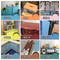 Water-based paint self-painting old furniture doors and windows white lacquer wooden cabinets home multi-purpose odor brush paint without formaldehyde art